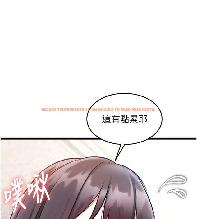 查看漫画特色新視界 - 第24話-被酥胸服務的快感 - sayhentaiz.net中的4203536图片