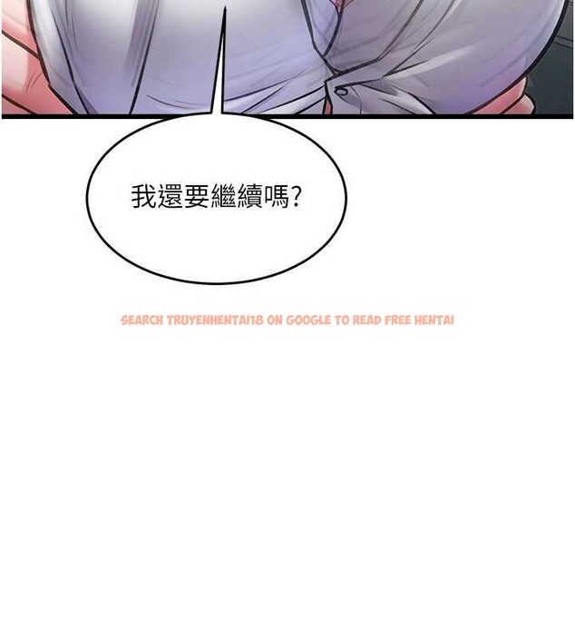 查看漫画特色新視界 - 第24話-被酥胸服務的快感 - sayhentaiz.net中的4203538图片