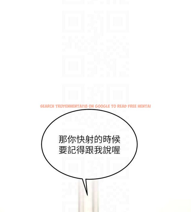 查看漫画特色新視界 - 第24話-被酥胸服務的快感 - sayhentaiz.net中的4203548图片