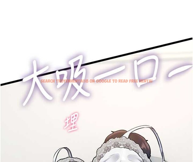 查看漫画特色新視界 - 第24話-被酥胸服務的快感 - sayhentaiz.net中的4203558图片