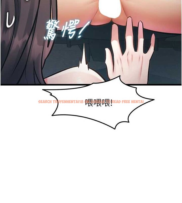 查看漫画特色新視界 - 第24話-被酥胸服務的快感 - sayhentaiz.net中的4203560图片