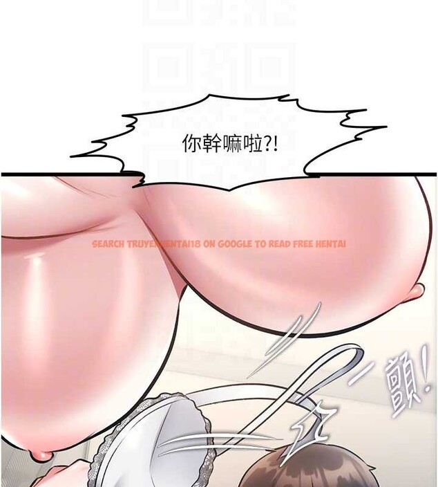 查看漫画特色新視界 - 第24話-被酥胸服務的快感 - sayhentaiz.net中的4203564图片