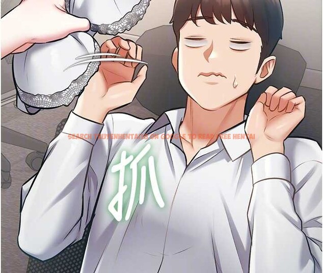 查看漫画特色新視界 - 第24話-被酥胸服務的快感 - sayhentaiz.net中的4203565图片