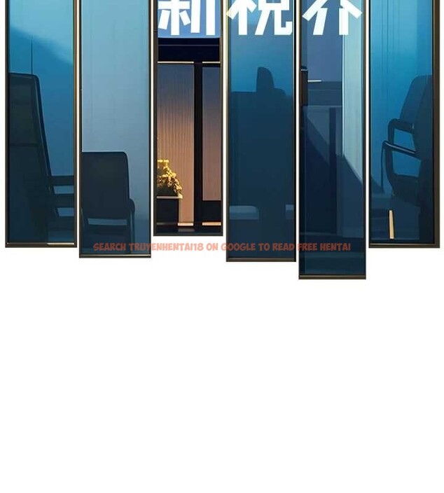 查看漫画特色新視界 - 第24話-被酥胸服務的快感 - sayhentaiz.net中的4203575图片