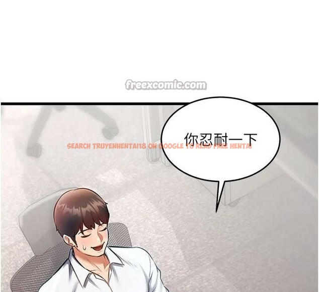 查看漫画特色新視界 - 第24話-被酥胸服務的快感 - sayhentaiz.net中的4203591图片