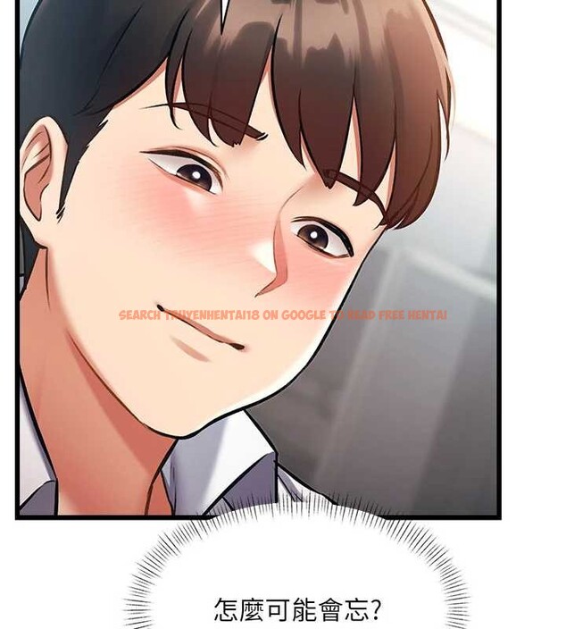 查看漫画特色新視界 - 第24話-被酥胸服務的快感 - sayhentaiz.net中的4203617图片