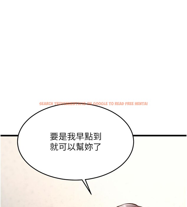 查看漫画特色新視界 - 第25話-撐開妳的處女鮑 - sayhentaiz.net中的4216659图片