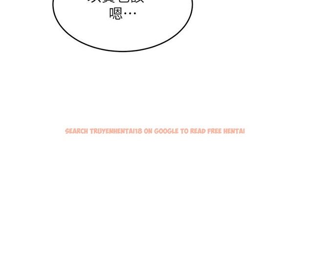 查看漫画特色新視界 - 第25話-撐開妳的處女鮑 - sayhentaiz.net中的4216662图片