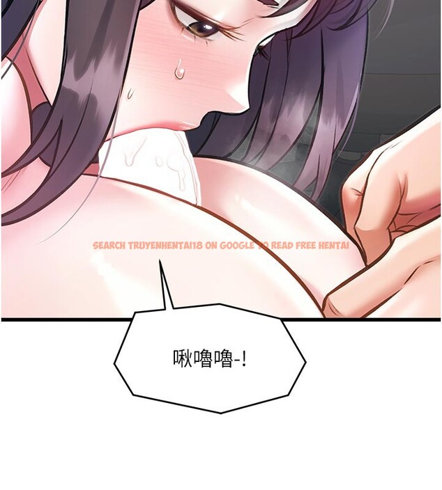 查看漫画特色新視界 - 第25話-撐開妳的處女鮑 - sayhentaiz.net中的4216674图片