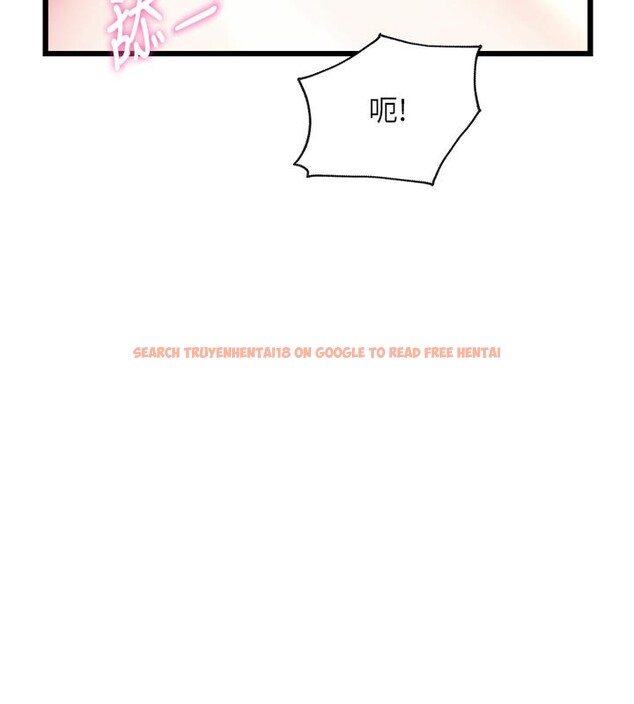 查看漫画特色新視界 - 第25話-撐開妳的處女鮑 - sayhentaiz.net中的4216676图片