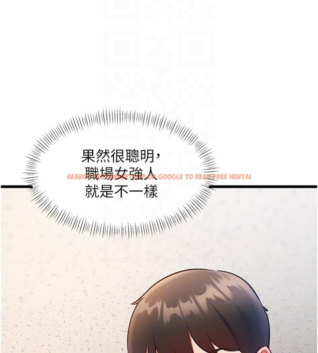 查看漫画特色新視界 - 第25話-撐開妳的處女鮑 - sayhentaiz.net中的4216680图片