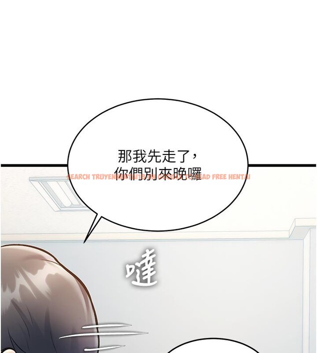 查看漫画特色新視界 - 第25話-撐開妳的處女鮑 - sayhentaiz.net中的4216690图片