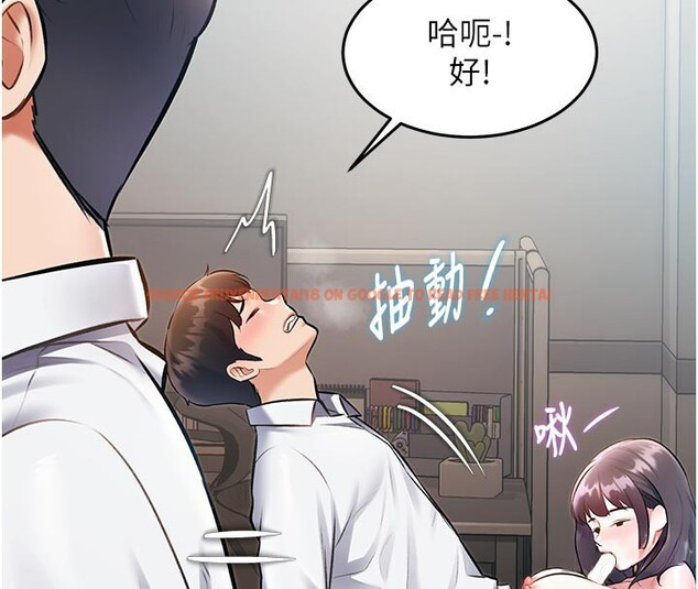 查看漫画特色新視界 - 第25話-撐開妳的處女鮑 - sayhentaiz.net中的4216691图片