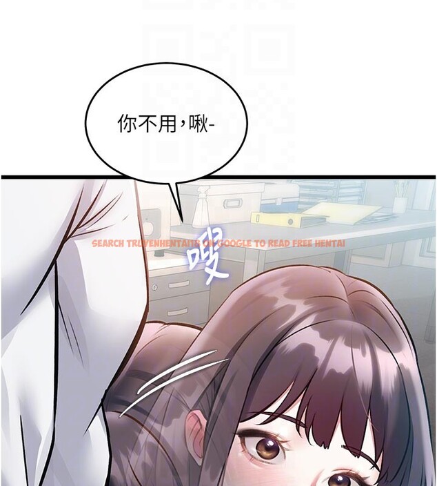 查看漫画特色新視界 - 第25話-撐開妳的處女鮑 - sayhentaiz.net中的4216693图片