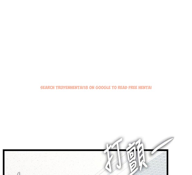 查看漫画特色新視界 - 第25話-撐開妳的處女鮑 - sayhentaiz.net中的4216695图片