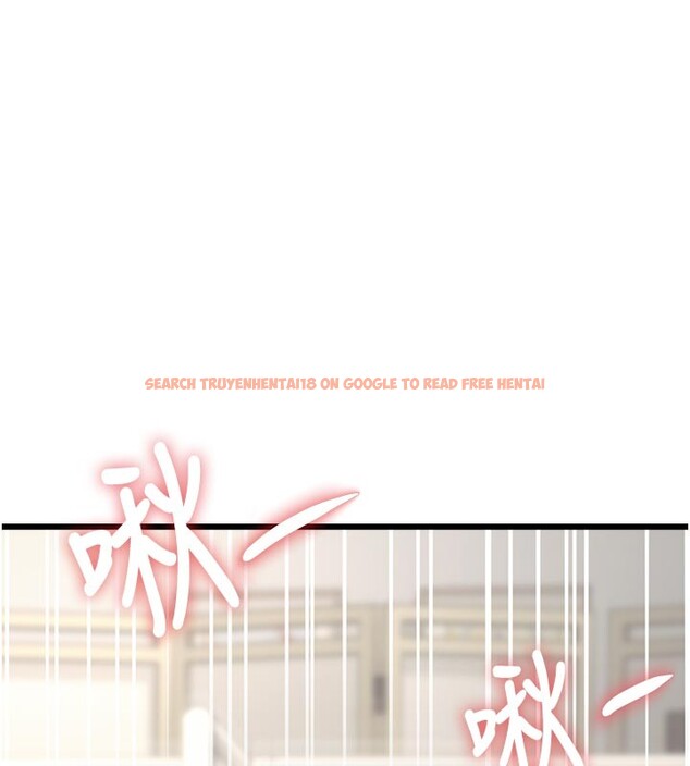 查看漫画特色新視界 - 第25話-撐開妳的處女鮑 - sayhentaiz.net中的4216705图片