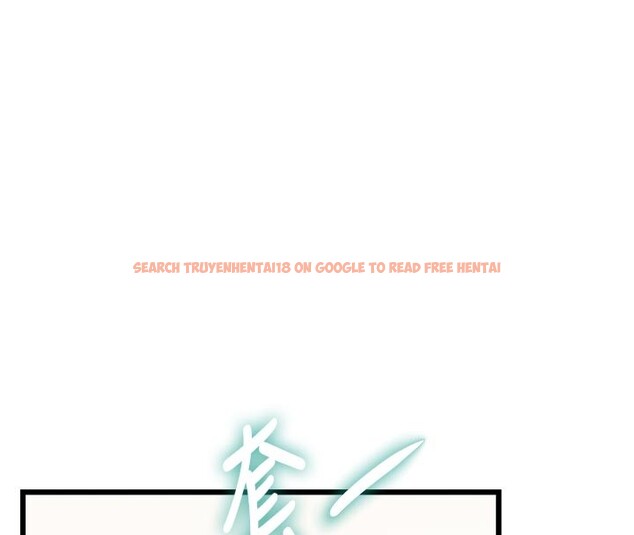 查看漫画特色新視界 - 第25話-撐開妳的處女鮑 - sayhentaiz.net中的4216710图片