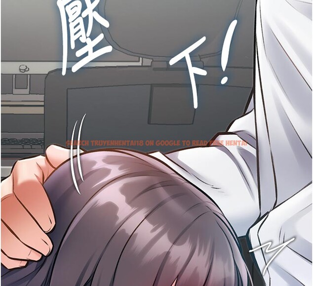 查看漫画特色新視界 - 第25話-撐開妳的處女鮑 - sayhentaiz.net中的4216714图片