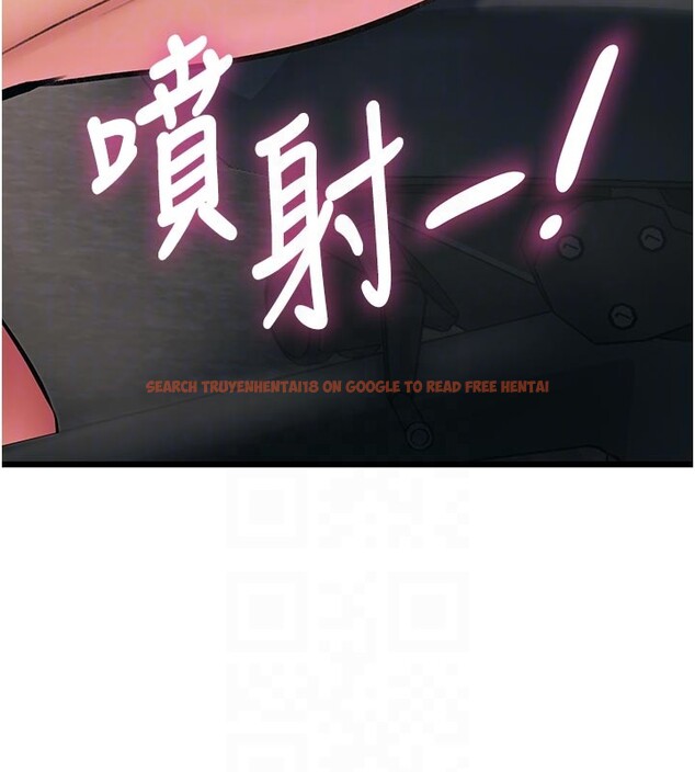 查看漫画特色新視界 - 第25話-撐開妳的處女鮑 - sayhentaiz.net中的4216716图片