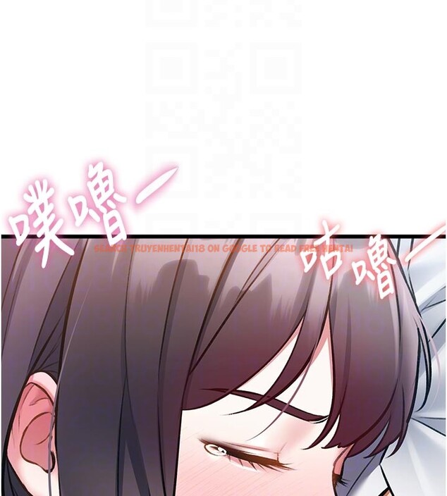 查看漫画特色新視界 - 第25話-撐開妳的處女鮑 - sayhentaiz.net中的4216717图片