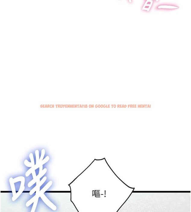 查看漫画特色新視界 - 第25話-撐開妳的處女鮑 - sayhentaiz.net中的4216719图片