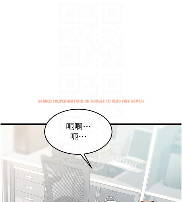 查看漫画特色新視界 - 第25話-撐開妳的處女鮑 - sayhentaiz.net中的4216722图片