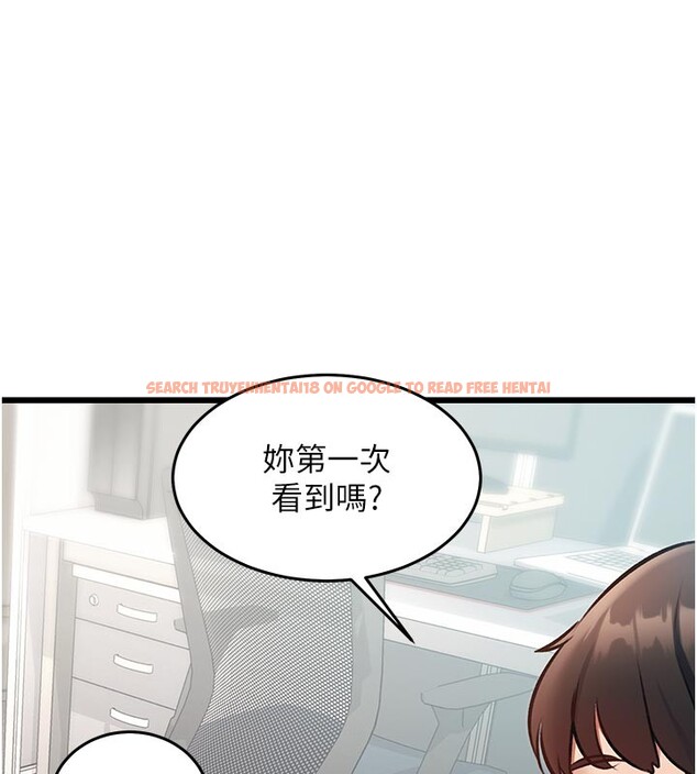 查看漫画特色新視界 - 第25話-撐開妳的處女鮑 - sayhentaiz.net中的4216727图片