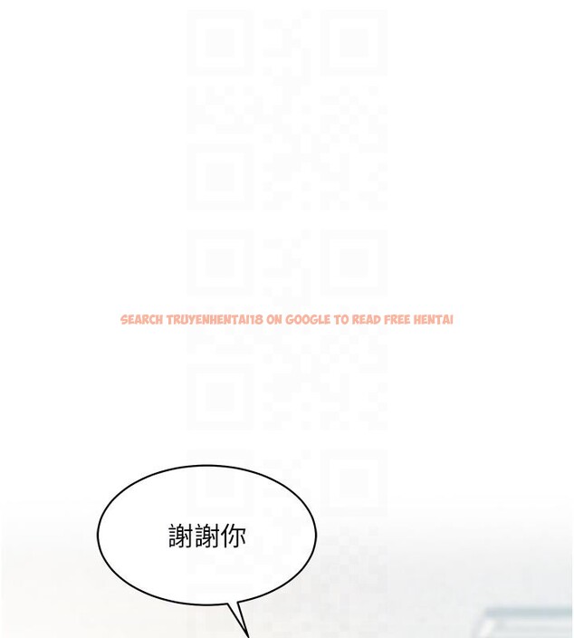 查看漫画特色新視界 - 第25話-撐開妳的處女鮑 - sayhentaiz.net中的4216738图片