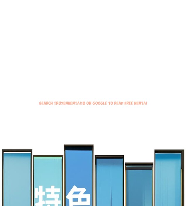 查看漫画特色新視界 - 第25話-撐開妳的處女鮑 - sayhentaiz.net中的4216742图片