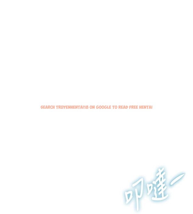 查看漫画特色新視界 - 第25話-撐開妳的處女鮑 - sayhentaiz.net中的4216744图片