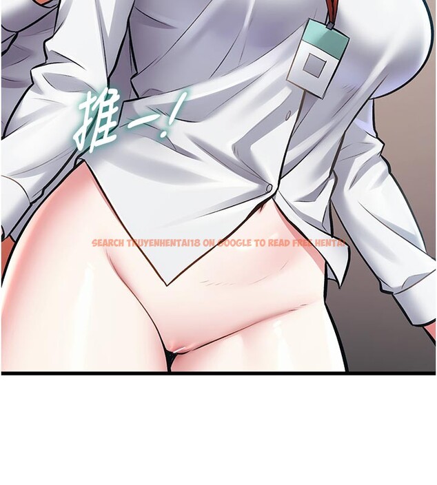 查看漫画特色新視界 - 第25話-撐開妳的處女鮑 - sayhentaiz.net中的4216760图片