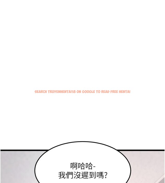 查看漫画特色新視界 - 第25話-撐開妳的處女鮑 - sayhentaiz.net中的4216761图片