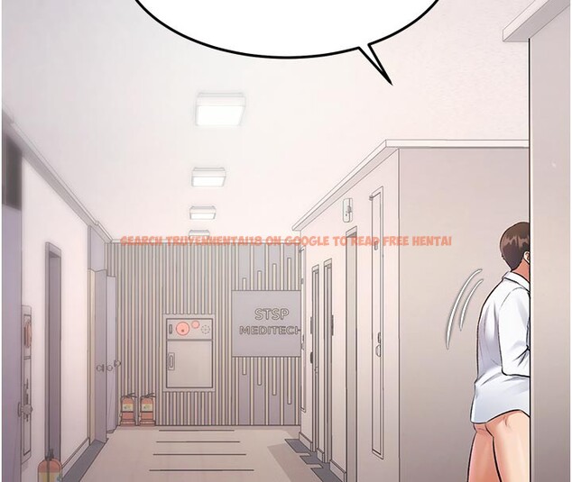 查看漫画特色新視界 - 第25話-撐開妳的處女鮑 - sayhentaiz.net中的4216762图片