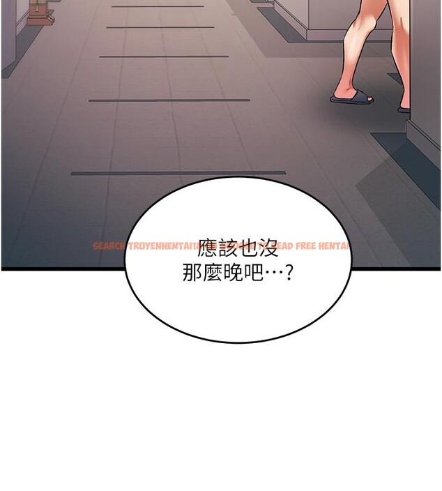 查看漫画特色新視界 - 第25話-撐開妳的處女鮑 - sayhentaiz.net中的4216763图片