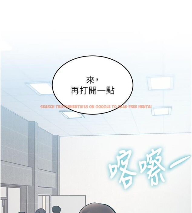 查看漫画特色新視界 - 第25話-撐開妳的處女鮑 - sayhentaiz.net中的4216767图片