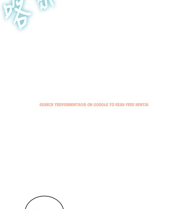 查看漫画特色新視界 - 第25話-撐開妳的處女鮑 - sayhentaiz.net中的4216769图片