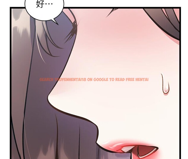 查看漫画特色新視界 - 第25話-撐開妳的處女鮑 - sayhentaiz.net中的4216770图片