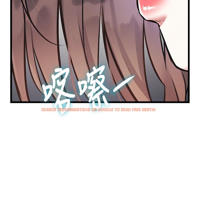 查看漫画特色新視界 - 第25話-撐開妳的處女鮑 - sayhentaiz.net中的4216771图片