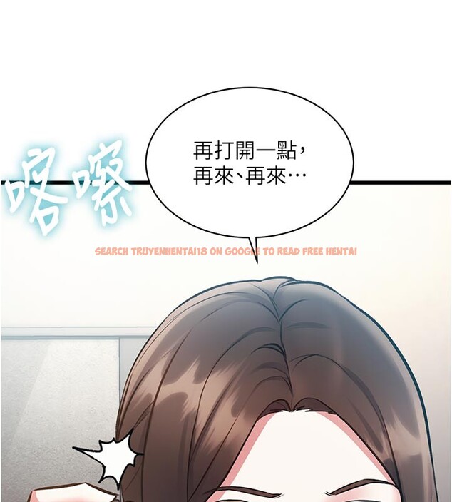 查看漫画特色新視界 - 第25話-撐開妳的處女鮑 - sayhentaiz.net中的4216772图片