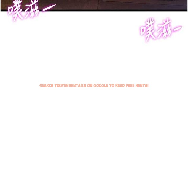 查看漫画特色新視界 - 第26話-捉弄巨乳女同事 - sayhentaiz.net中的4231793图片