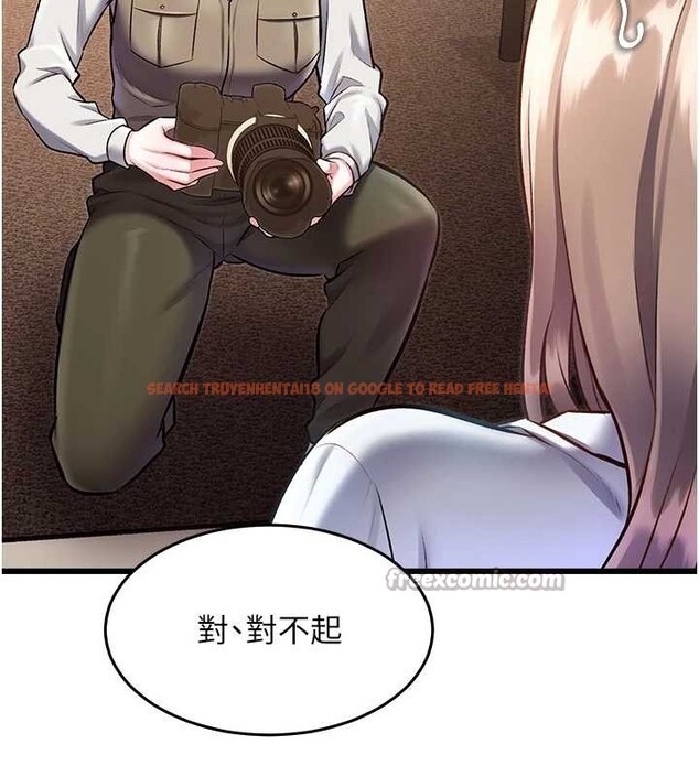 查看漫画特色新視界 - 第26話-捉弄巨乳女同事 - sayhentaiz.net中的4231795图片