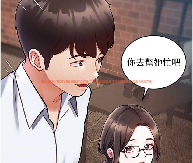 查看漫画特色新視界 - 第26話-捉弄巨乳女同事 - sayhentaiz.net中的4231802图片