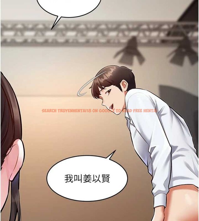 查看漫画特色新視界 - 第26話-捉弄巨乳女同事 - sayhentaiz.net中的4231805图片