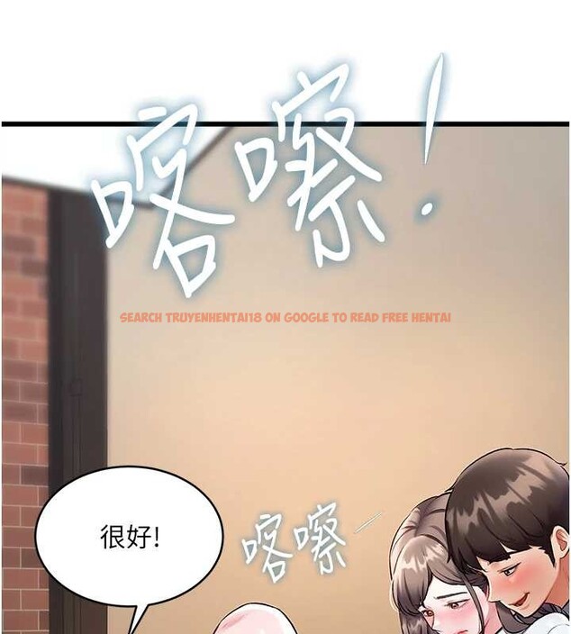 查看漫画特色新視界 - 第26話-捉弄巨乳女同事 - sayhentaiz.net中的4231813图片