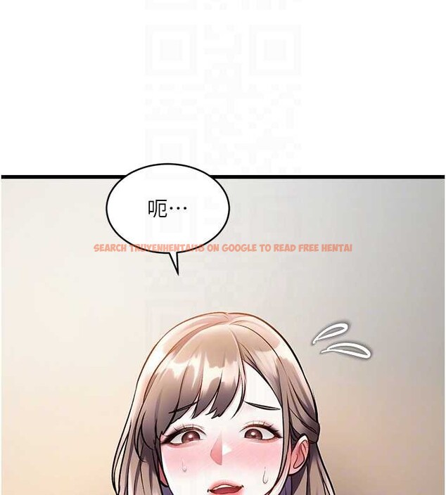 查看漫画特色新視界 - 第26話-捉弄巨乳女同事 - sayhentaiz.net中的4231829图片