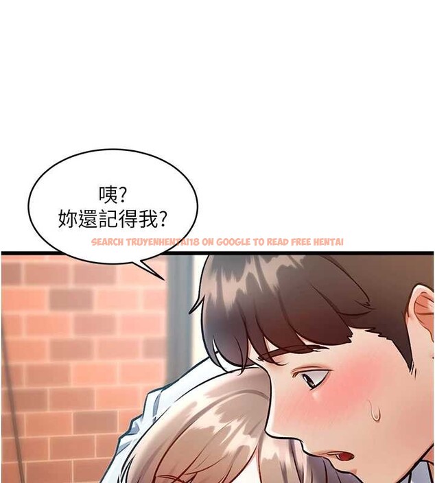 查看漫画特色新視界 - 第26話-捉弄巨乳女同事 - sayhentaiz.net中的4231841图片