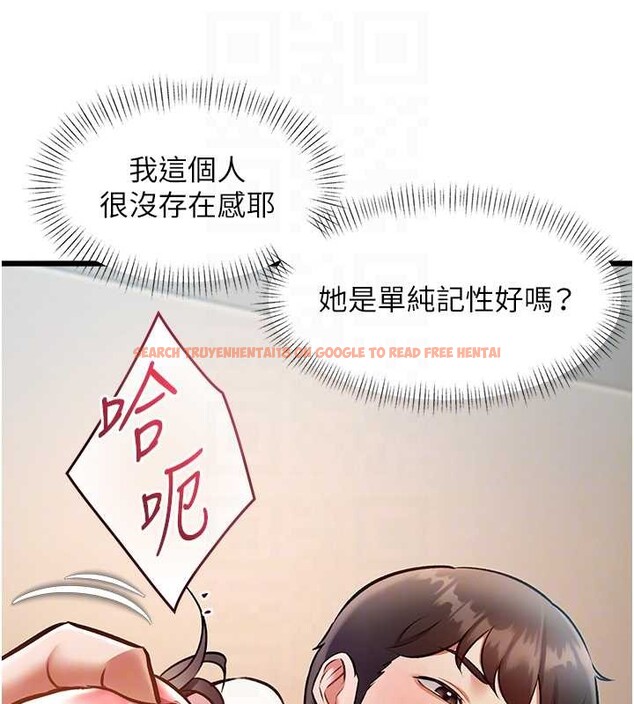 查看漫画特色新視界 - 第26話-捉弄巨乳女同事 - sayhentaiz.net中的4231844图片