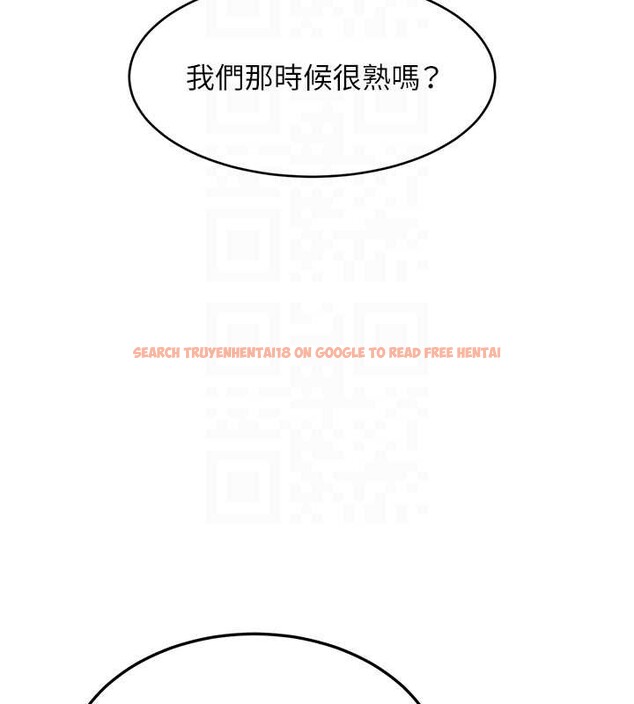 查看漫画特色新視界 - 第26話-捉弄巨乳女同事 - sayhentaiz.net中的4231846图片