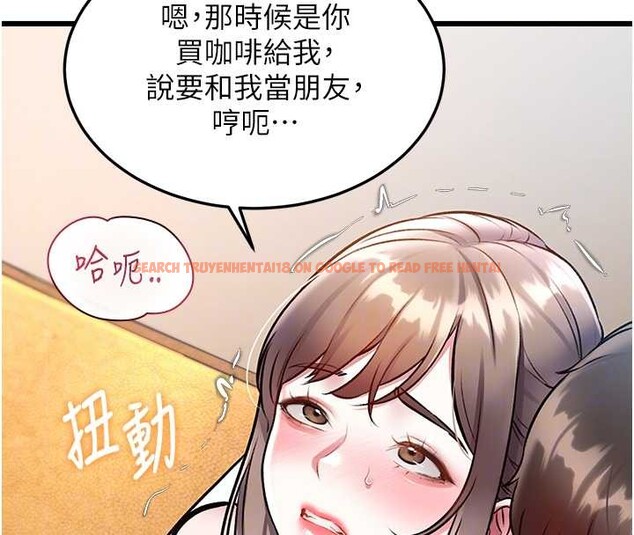 查看漫画特色新視界 - 第26話-捉弄巨乳女同事 - sayhentaiz.net中的4231847图片