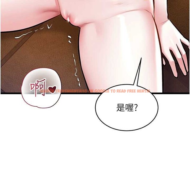 查看漫画特色新視界 - 第26話-捉弄巨乳女同事 - sayhentaiz.net中的4231849图片